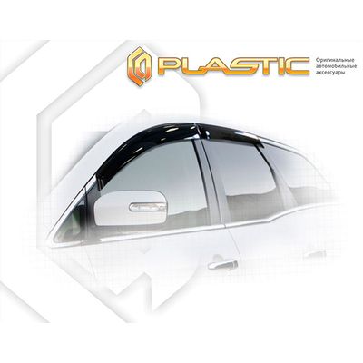 Ветровики дверей для MAZDA CX-7 2007-2012