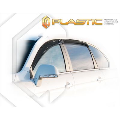 Ветровики дверей для CHEVROLET CAPTIVA 2007-2011