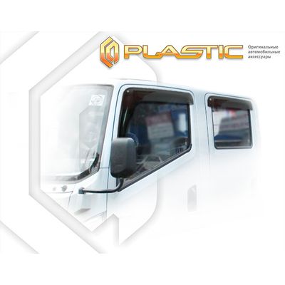 Ветровики дверей для NAVECO C300 2014-н.в.