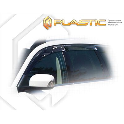 Ветровики дверей для VOLVO XC70 2009