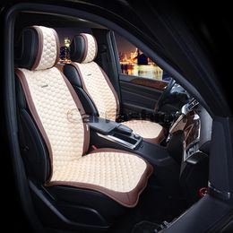 Накидки на сиденья автомобиля CAPRI передние, нубук, коричневый, бежевый, бежевый