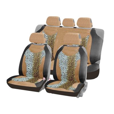Накидки на сиденья автомобиля SAFARI PLUS комплект, трикотаж, леопард
