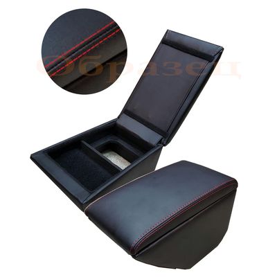 Подлокотник для RENAULT DUSTER 2015-, чёрный/чёрный/красный