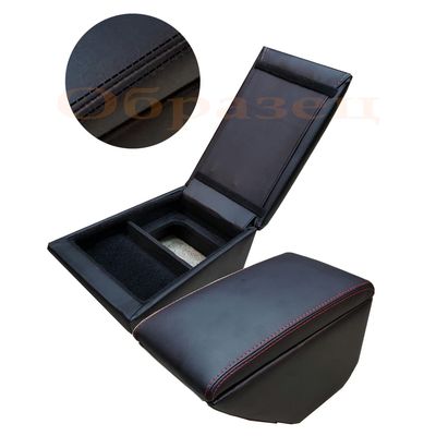 Подлокотник для RENAULT DUSTER 2015-, чёрный