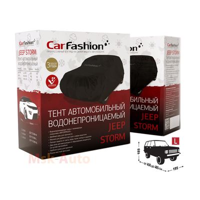 Тент чехол для Автомобиля ДЖИП JEEP STORM L Водонепроницаемая ткань, чёрный