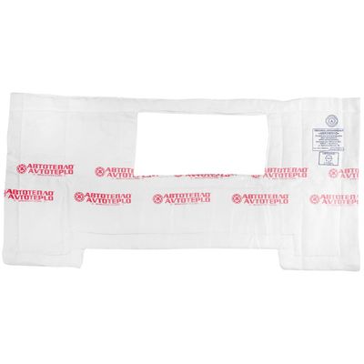 Автоодеяло Автотепло для INFINITI QX 2010-, с интеркуллером, Утеплитель двигателя №37 1700x840 мм