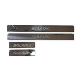 Накладки на пороги для HYUNDAI SOLARIS II 2017-, накладки внутренних порогов, ступенчатые