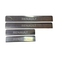 Накладки на пороги для RENAULT LOGAN II II Рестайлинг 2014-, накладки внутренних порогов, ступенчатые