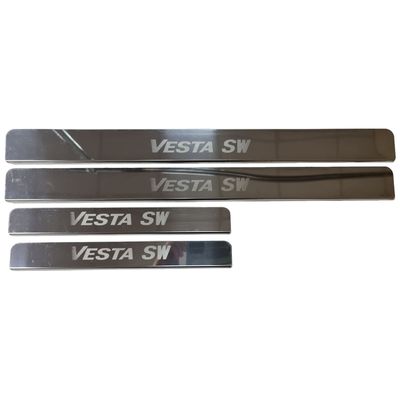 Накладки на пороги для LADA VESTA I УНИВЕРСАЛ 2015-, VESTA SW, накладки внутренних порогов, ступенчатые