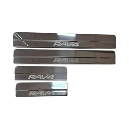 Накладки на пороги для TOYOTA RAV4 V (XA50) 2019-, накладки внутренних порогов, ступенчатые