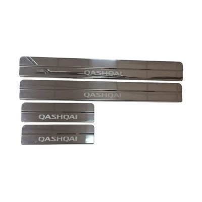 Накладки на пороги для NISSAN QASHQAI II 2014-, накладки внутренних порогов, ступенчатые