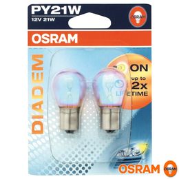 PY21W лампы 12V-21W (BAU15s) Osram Diadem (серебристый дизайн) 7507LDA-02B