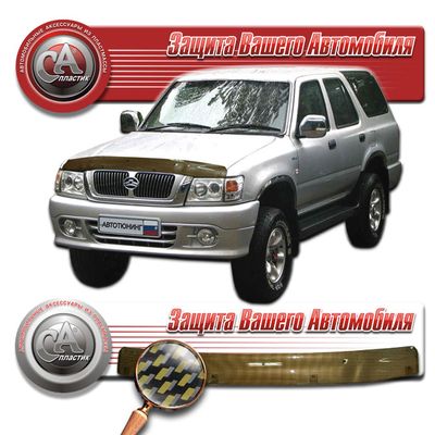 Дефлектор капота на Great Wall Deer G1-G5, SUV, Safe 2001- карбон