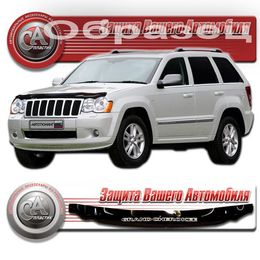 Дефлектор капота на Jeep Grand Cherokee 2007-
