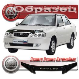 Дефлектор капота на Chery Amulet 2008