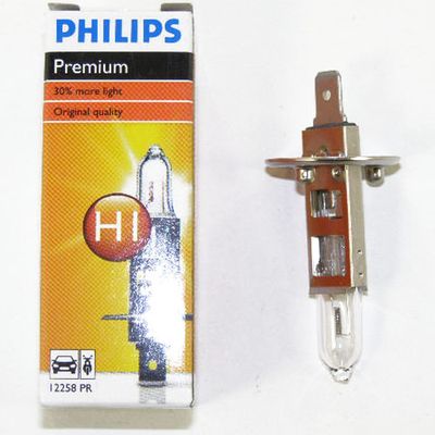Лампа Philips H1 12258 PR 12V 55W B1