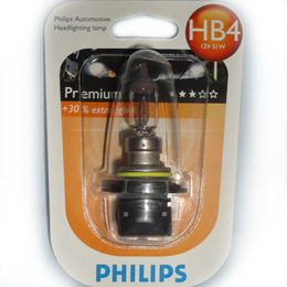 Лампа Philips HB4 9006 PR 12V 55W P22d B1