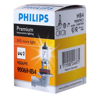 Лампа Philips HB4 9006 PR 12V 55W P22d C1