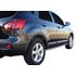 Защита кузовного порога нерж. Nissan QASHQAI 2007-2013 WINBO фото 4 заказать - Интернет-магазин Msk-Auto.com