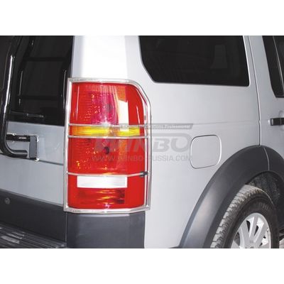Защита задних фонарей Land Rover DISCOVERY III 05+