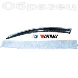 Дефлекторы окон для Skoda Octavia A7 2014-, ветровики накладные