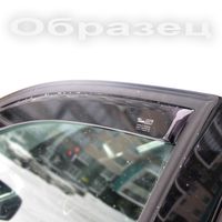 Дефлекторы окон для Renault Logan 2013- седан, ветровики вставные
