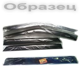 Дефлекторы окон для Mitsubishi Outlander II 2005-2012 г., ветровики накладные