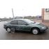 Дефлекторы окон для CHRYSLER STRATUS I СЕДАН 1994-2000, Dodge Stratus Sd 1994-2000, ветровики на окна накладные Cobra Tuning фото 1 заказать - Интернет-магазин Msk-Auto.com