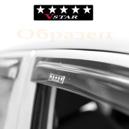 Дефлекторы окон для INFINITI Q50 V37 2013-, ветровики накладные, с хромированным молдингом