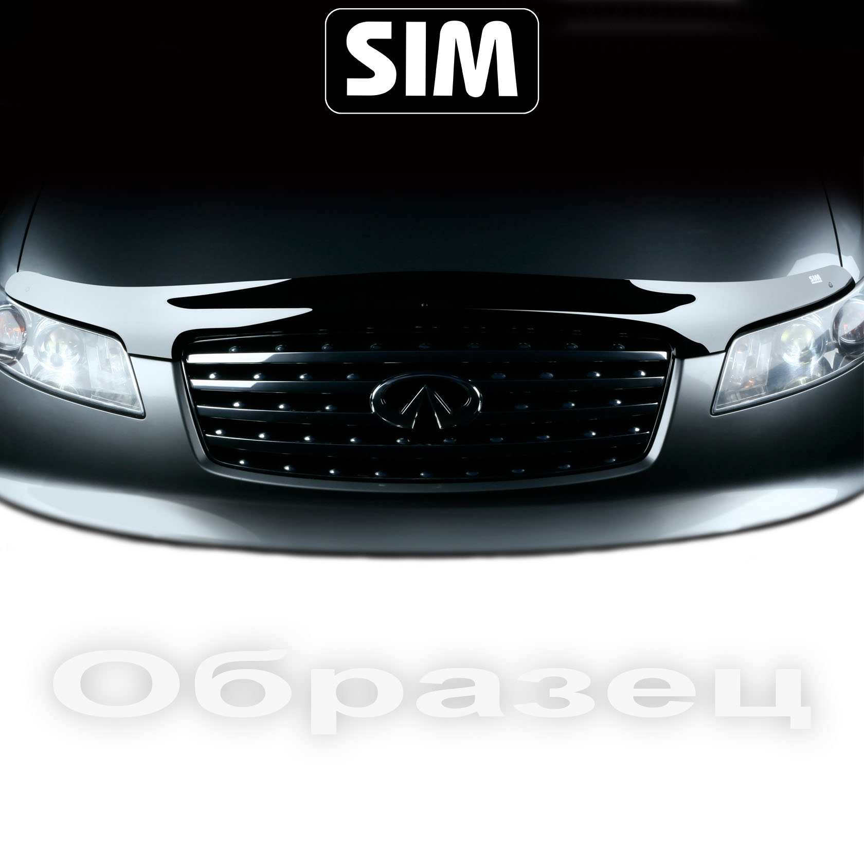 Дефлектор капота на Hyundai Solaris 2010-2014, до рестайлинга SIM  SHYSOL1012 отличная цена. Купить с доставкой по Москве и области